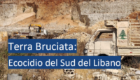 Mediterraneo, Frontiere, Ecocidio